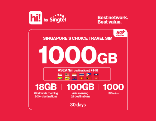 [싱가포르] 싱텔 하이! | 5G SIM 카드 | 창이공항/시내 픽업 24시간 가능 | EZlink 2-in-1 교통 + 전화카드 (선택 가능)
