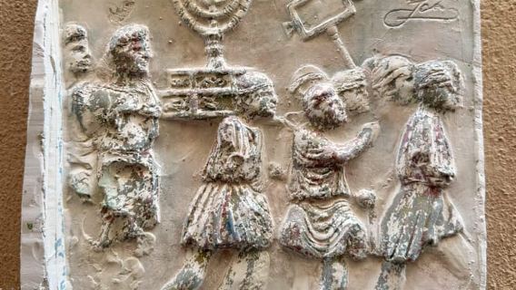 Highlights of Jewish Ghetto And Trastevere Walking Tour