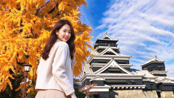 일본 규슈의 구마모토 성, 아소 산, 구사센리, 그리고 미나미아소 철도를 둘러보는 당일 여행.