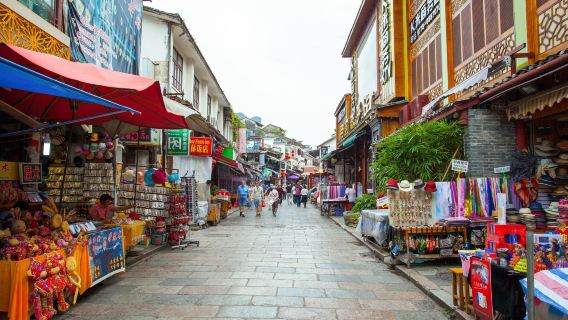 Yangshuo
