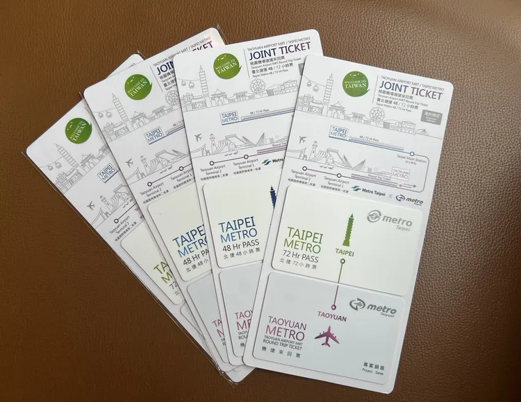 桃園空港 MRT 往復乗車券｜最速 40 分で台北駅まで直行｜Trip.com