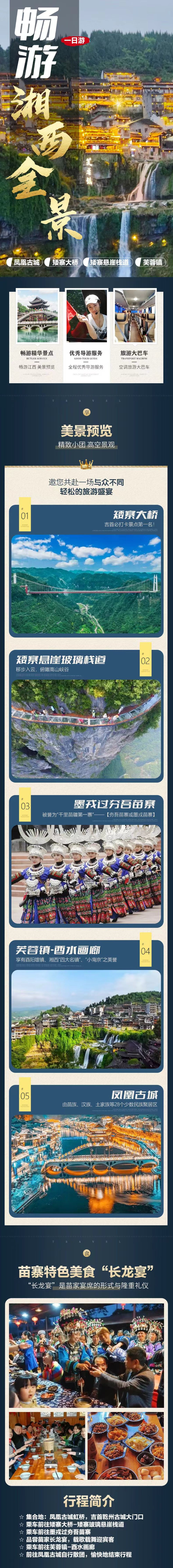 芙蓉鎮　全長・公開版 Amazon.com: 芙蓉鎮全長・公開版[DVD] : 電影和電視