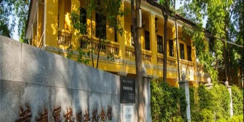 黃埔軍校舊址紀念館+廣東科學中心一日【私家團】含黃埔軍校講解