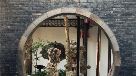 one-day tour of Yangzhou + He Garden + Yangzhou Museum + Mingyue Lake + Wenchang Pavilion + Siwang Pavilion + China Grand Canal Museum