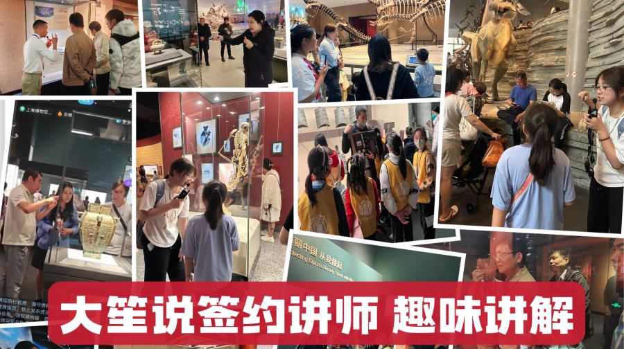 佛山祖廟半日遊【大笙說·90分鐘高品質講解|含入場門票】