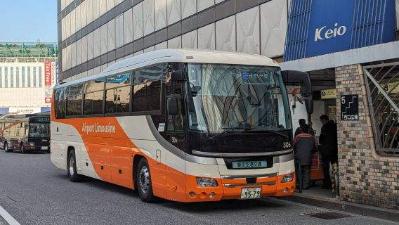 [Ограниченное предложение] Автобус Limousine: трансфер между аэропортом Ханэда и районами Синдзюку, Икебукуро (ночные и утренние рейсы) туда и обратно/в обе стороны