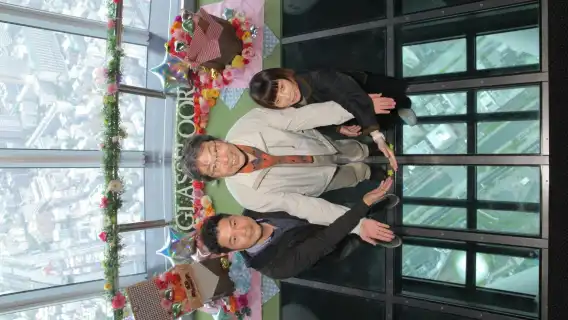 Asakusa Tokyo Skytree Exploration Tour