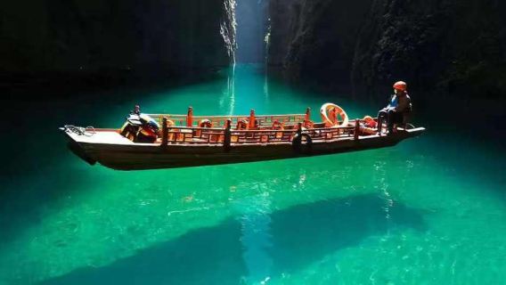 8人小團【含接送·含必消船票50元】恩施鶴峰屏山峽谷一日遊