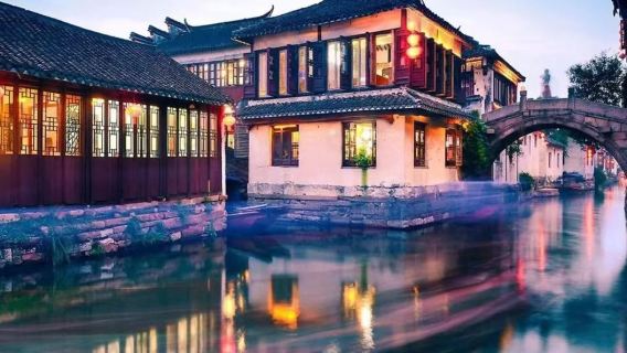 純玩 蘇州周莊一日遊+環鎮水上遊船【9點 蘇州站發車】