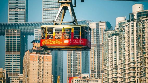 ○ 重慶の人気観光スポットを巡るオールインクルーシブプライベートグループツアーツアー1日 - 紅崖洞、麗子巴、長江ケーブルウェイ、8D魔法都市の魅力を探る