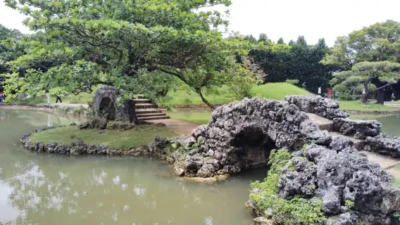 โอกินาว่า: ทัวร์ชมสวนหลวงชิกินะเอ็น – แหล่งมรดกโลกของยูเนสโก