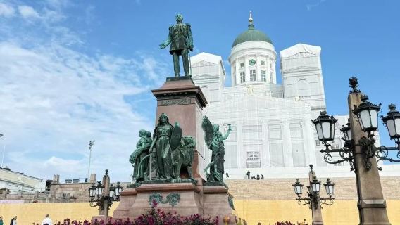 芬蘭赫爾辛基-芬蘭堡歷史與自然融合之旅包車可多日可周邊-精選