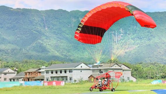 洪雅玉屏山國際滑翔傘基地+玉屏山滑翔傘/動力傘飛行體驗【動力滑翔傘/滑翔傘自選+贈送攝影+專業教練】