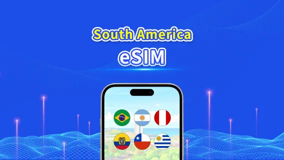 South America eSIM | 4G/5G | High-Speed ​​Data | Daily/Data Package | 24-hour | 1-30 days | QR code
