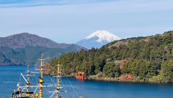 箱根蘆之湖遊船+箱根神社+陽光沙灘+熱海花火大會一日遊