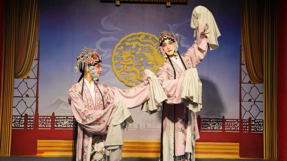 Chengdu Sichuan Opera Theater Show/Concert Ticket (Authentic Face-Changing and Fire-Spitting Performance + Immersive Experience of Bashu Culture + Traditional Covered-Bowl Tea + Close-Up View of Sichuan Opera Stunts)