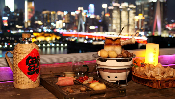 Chongqing Manhattan Rooftop (Riverside Tea & Scenic Spot + Stove Tea Brewing + Tea & BBQ + High-Altitude Terrace with River Views + Optional Drone Photography + Skyscraper Views)