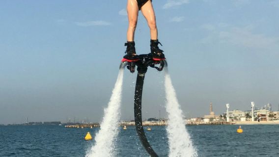 ดูไบ ฟลายบอร์ด: ประสบการณ์ 30 นาที