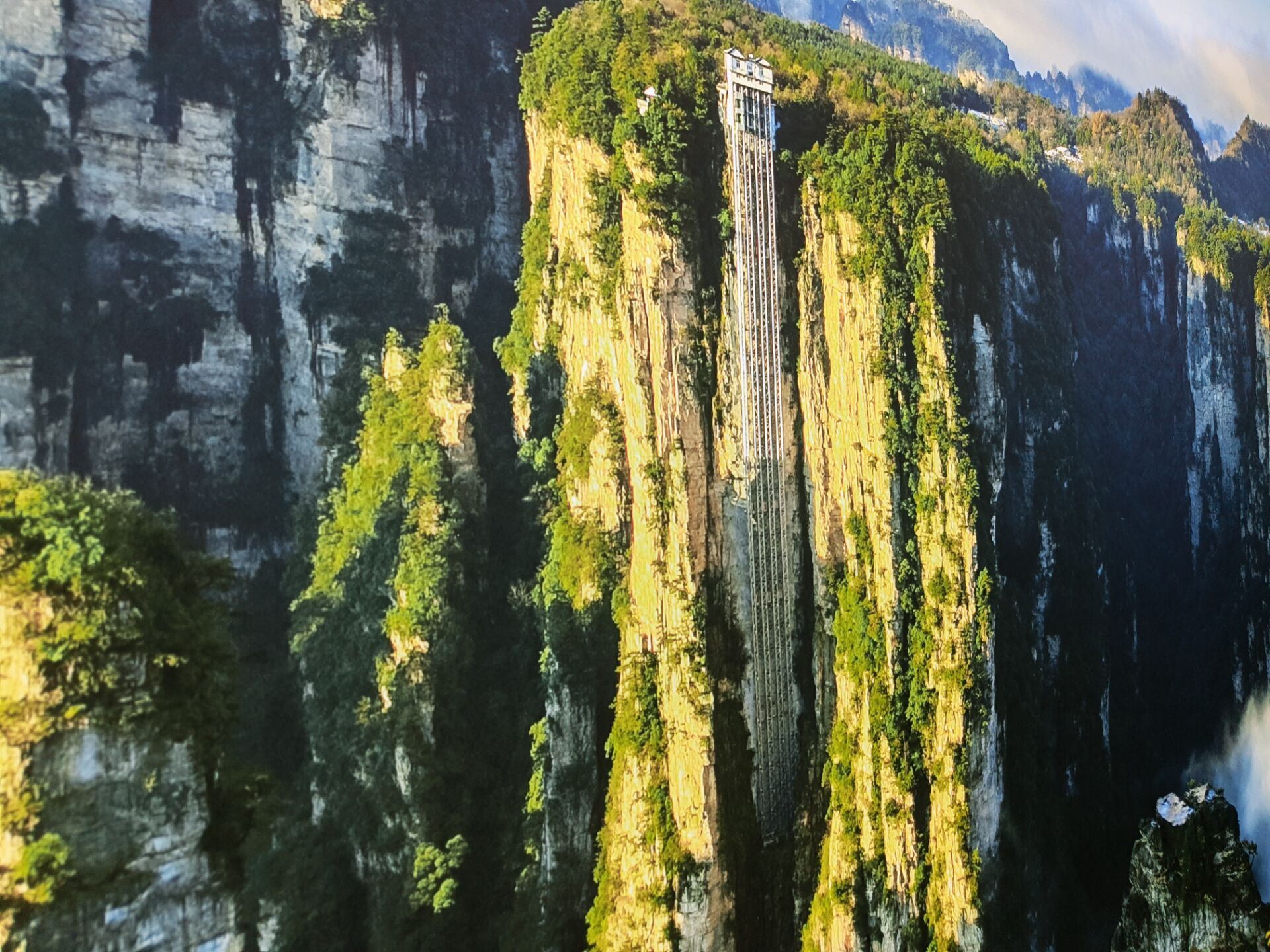 Ganztägige Privatgruppe durch den Zhangjiajie (Wulingyuan) National Forest Park