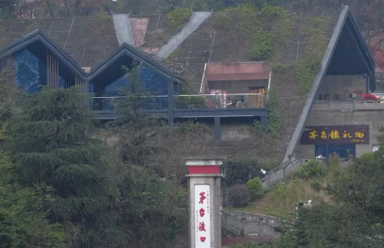 貴州遵義會議會址+茅台酒鎮+烏江寨一日遊中英文服務