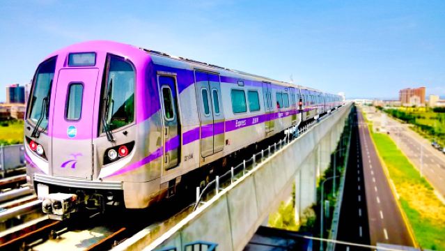 Taoyuan Airport MRT Ticket - Taoyuan Airport MRT Ticket