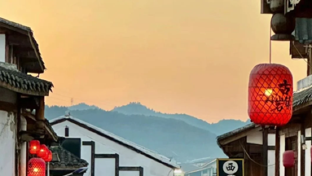 Guiyang Private Day Tour: Qingyan Ancient Town, Tianhe Pool Scenic Area