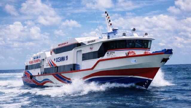 Fastboat Ticket Padangbai (Bali) - Gili Trawangan + Bangsal / Lombok Island