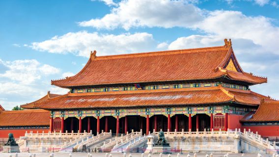 Beijing: 2-uur durende kleine groepsreis (Maximaal 20 personen) – Verboden Stad & Tickets