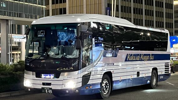 Direct bus from Metropolitan Hotel at Ikebukuro Station West Exit in Tokyo to Gotemba Premium Outlets