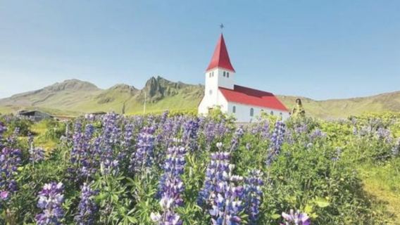 Iceland Reykjavik - Bulatan Emas - Air Terjun Gullfoss - Perlmutan - Perjalanan Eksklusif dengan Pemandu Berbahasa Cina