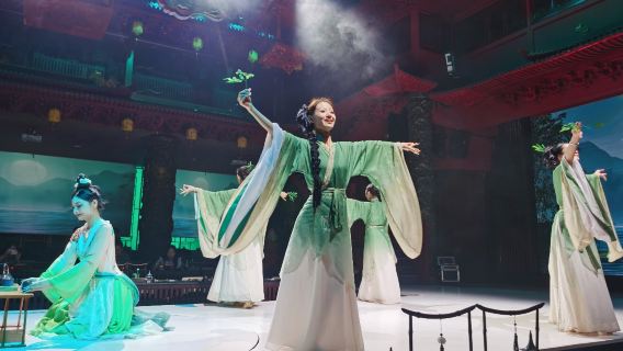 Banquete de los Veinticuatro de Yibin (banquete cortesano inmersivo + espectáculo de música y danza de estilo antiguo + banquete temático de estilo imperial + experiencia de lujo al nivel de un emperador + opción de cambio de vestuario antiguo)