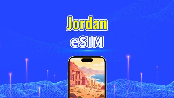 Jordan 5G eSIM | Gói ngày/tổng dung lượng | Tính phí mỗi 24 giờ | 1–30 ngày | QR Code