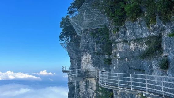lawatan sewa peribadi Gunung Longtou Hanzhong