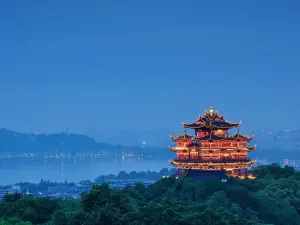 4-Hour Hangzhou Summit and Former Residence of Xueyan Hu Private Tour