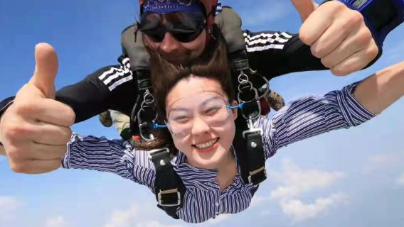 廣東廣州增城三江飛行基地跳傘廣州市區高空雙人跳傘【3000公尺自由落體+專業高清視訊跟拍+送影片剪輯】