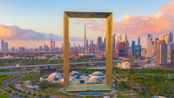 Dubai Frame Entrance Ticket