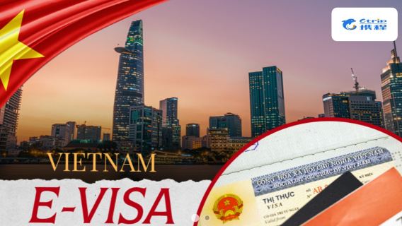Vietnam Tourist e-Visa – Regular & VIP (1-Hour Express Option Available)