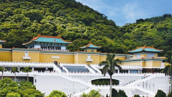 Tour di mezza giornata al Museo del Palazzo Nazionale di Taipei, alla Sala Commemorativa di Chiang Kai-shek e al Santuario dei Martiri [Partenza garantita al mattino]