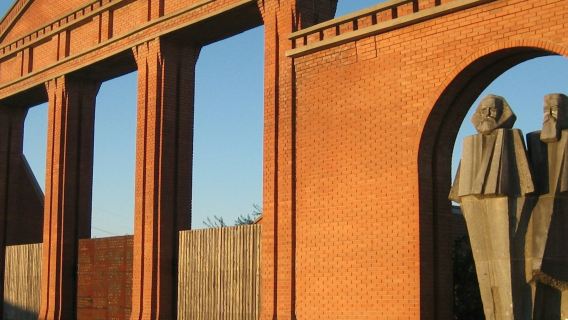 Lawatan Berpandu Taman Memento dalam Bahasa Inggeris