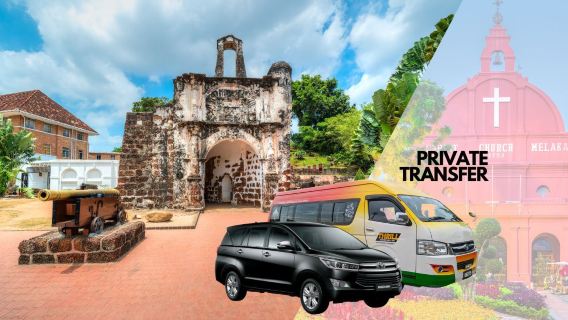 Куала-Лумпур: Индивидуальный трансфер из/в Малакку