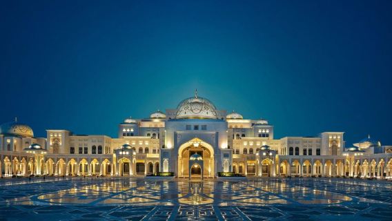 Abu DhabiExperiences