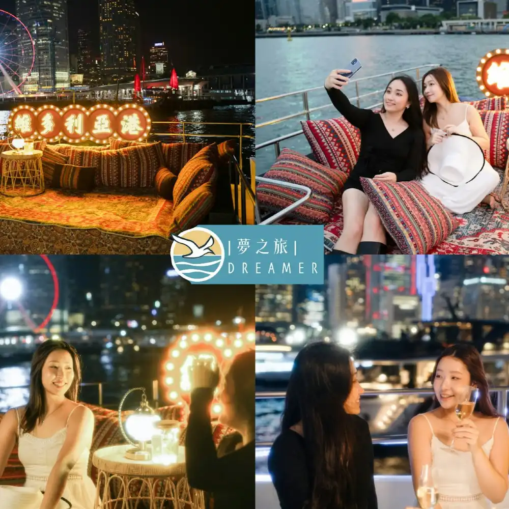 Hong Kong Victoria Harbour: Night Cruise with Unlimited Snacks