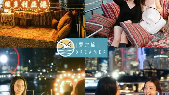 Hong Kong Victoria Harbour: Night Cruise with Unlimited Snacks