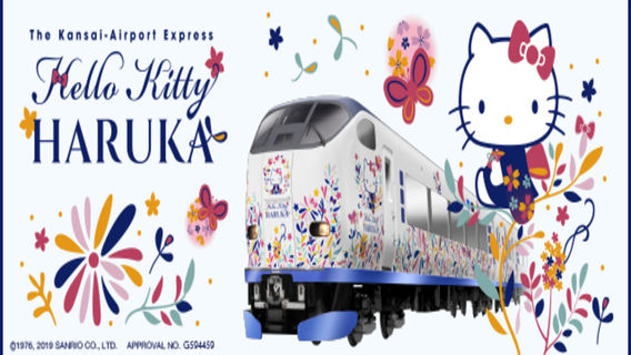 Osaka