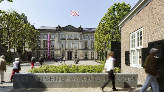 Het Noordbrabants Museum: Entry Ticket
