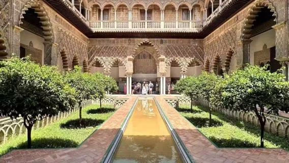 Excursion d'une demi-journée à l'Alcazar de Séville en Espagne|Uniquement avec billet d'entrée réservé|Pas de guide touristique