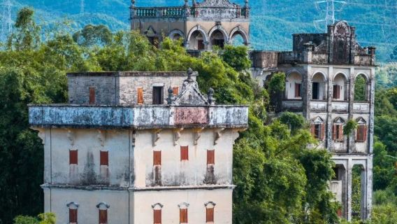 Sewaan peribadi Jiangmen | Lawatan sehari ke Kompleks Diaolou Kaiping + Kampung Zili + Bandar Lama Chikan + Rumah Besar Keluarga Mei