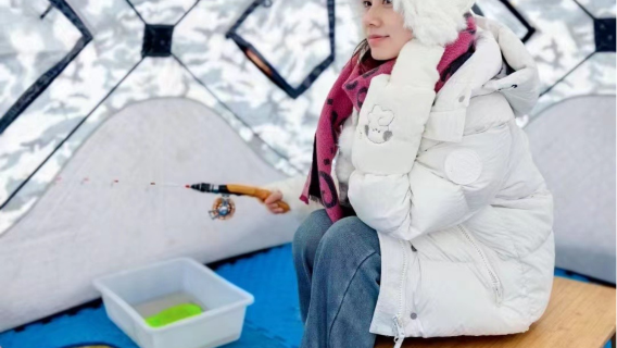 長白山冰川冬釣·漁樂時光【暖帳垂釣】|漁獲之喜|現釣現烤】