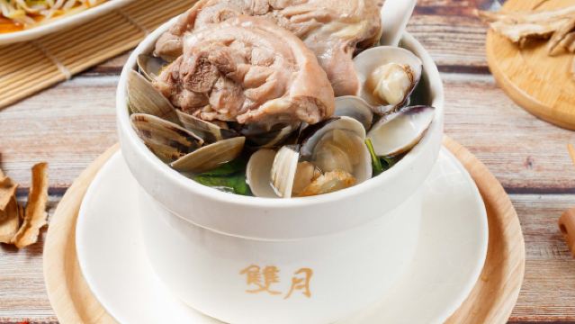 Taipei | Shuang Yue Food House | Spicy Peeled Chili Lean Pork Soup + Clam Chicken Soup + Black Truffle Mixed Noodles + Gilded Chicken Noodle Threads | Recommended Double Package