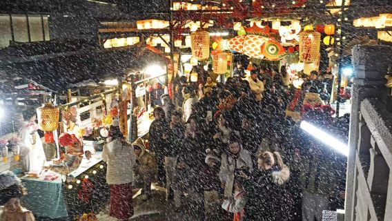 Tour nocturno del Palacio Deshou en Hangzhou / Banquete Nocturno Deshou (experiencia inmersiva nocturna en el museo del palacio de la dinastía Song del Sur)